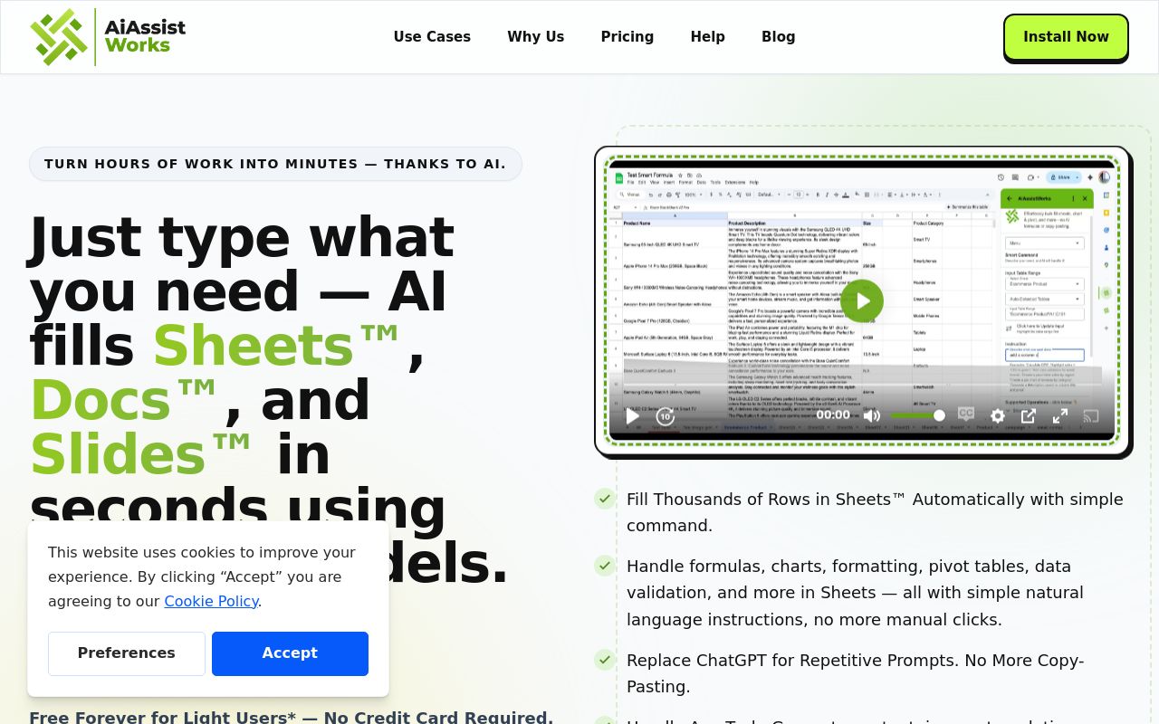 Screenshot of the AiAssistWorks homepage