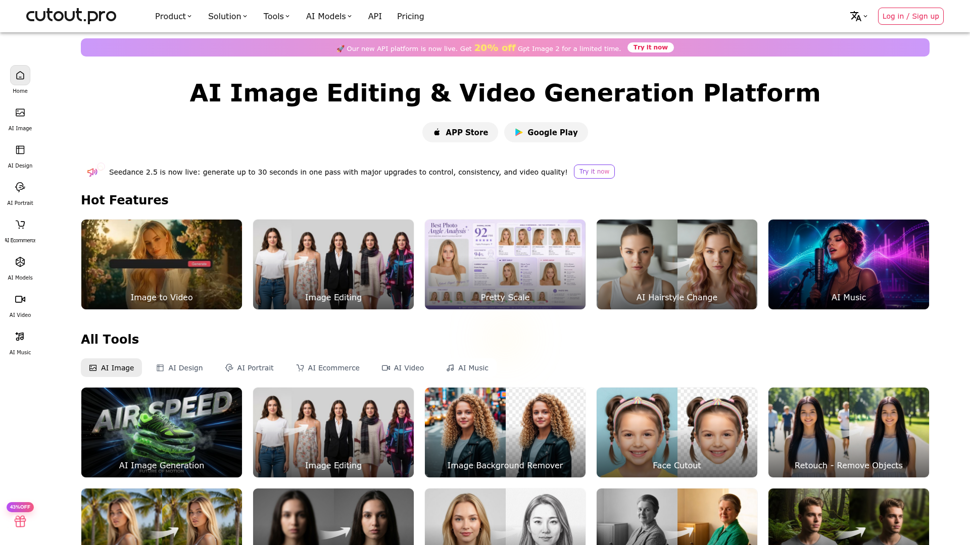 Screenshot of the Cutout.Pro homepage