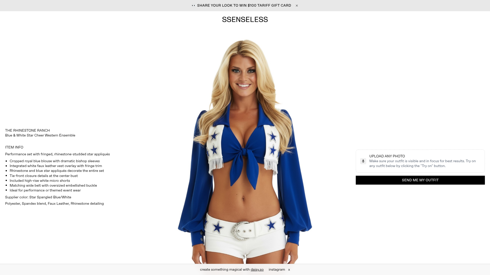 Screenshot of the Ssenseless homepage